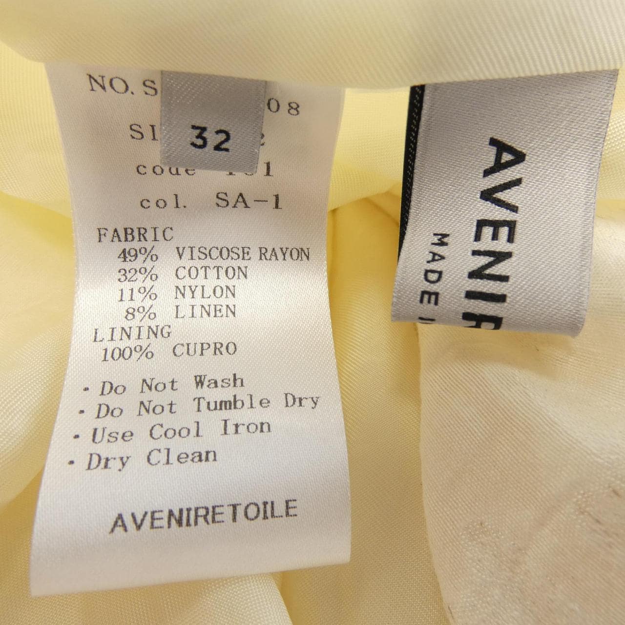 アベニールエトワール Aveniretoile スカート
