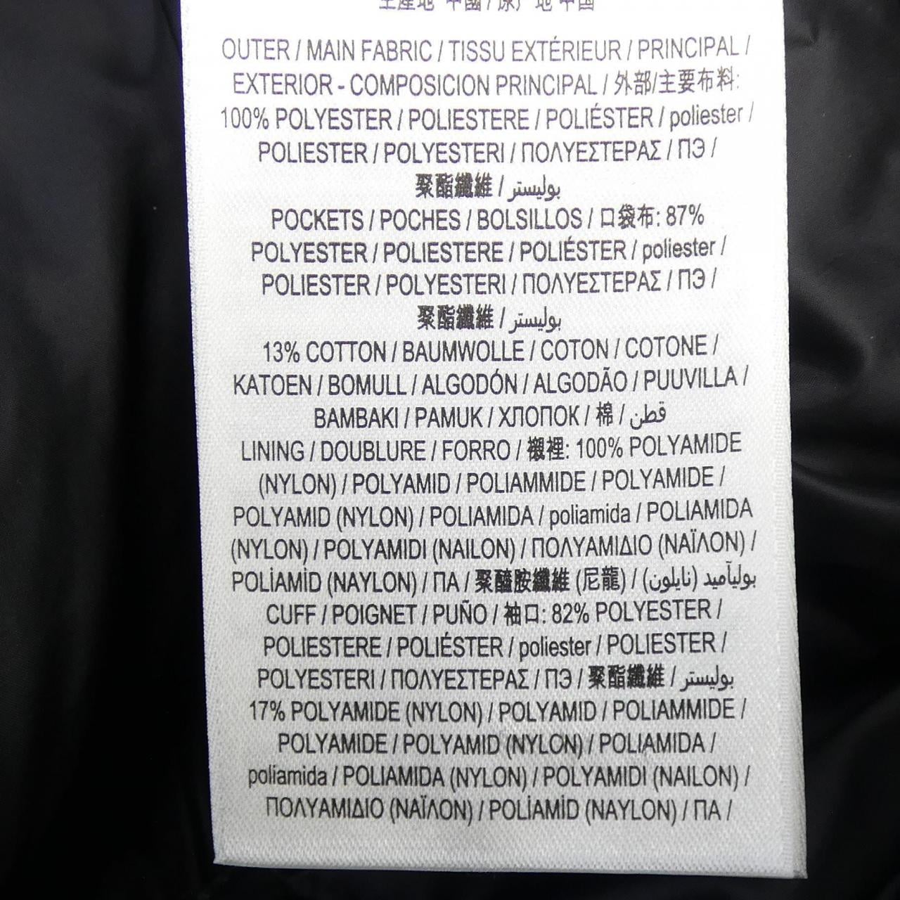 バーバリー BURBERRY 80439211 ダウンジャケット