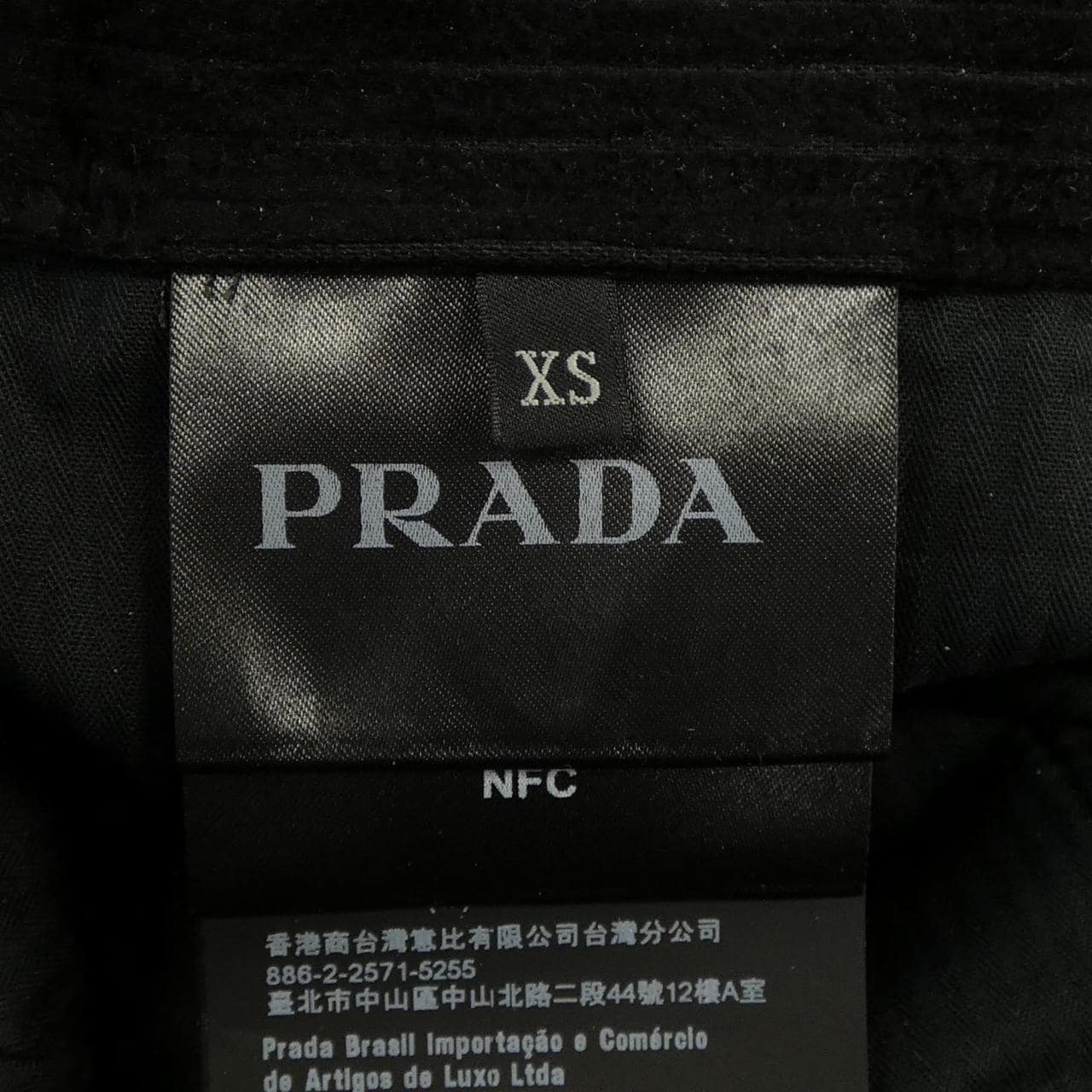 プラダ PRADA トライアングルロゴ SPH286 S222 13YO パンツ