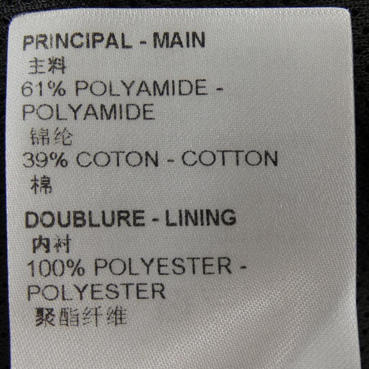 ルイヴィトン LOUIS VUITTON LVフェアアイルストライプナイロンジョギングパンツ HOY22WZED パンツ