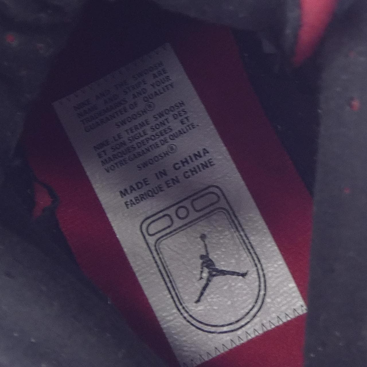 ナイキ ジョーダン NIKE JORDAN CT0979-610 スニーカー