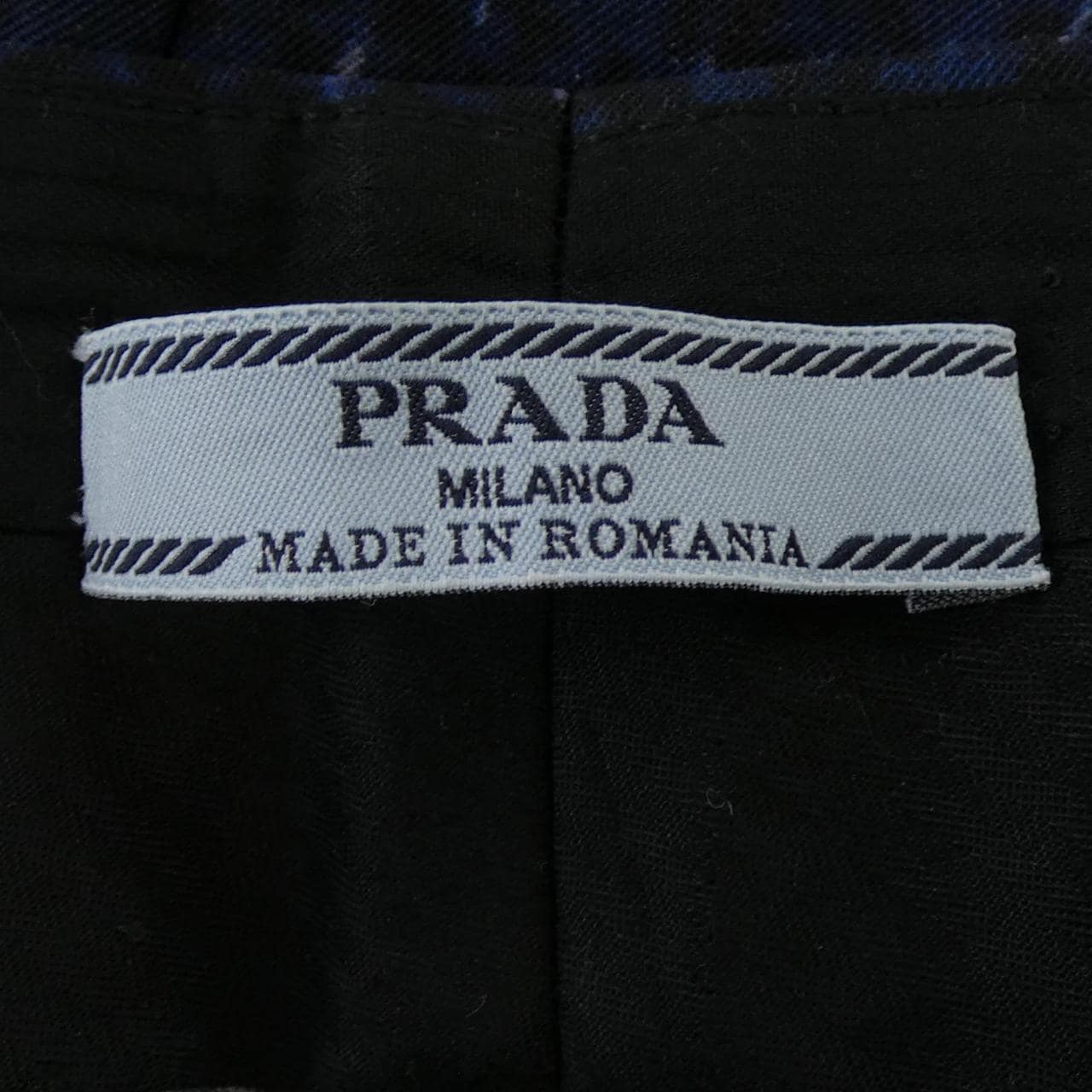 プラダ PRADA パンツ