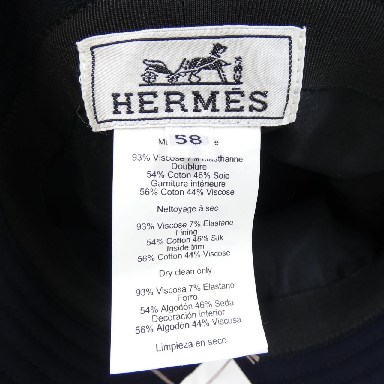 エルメス HERMES ハット