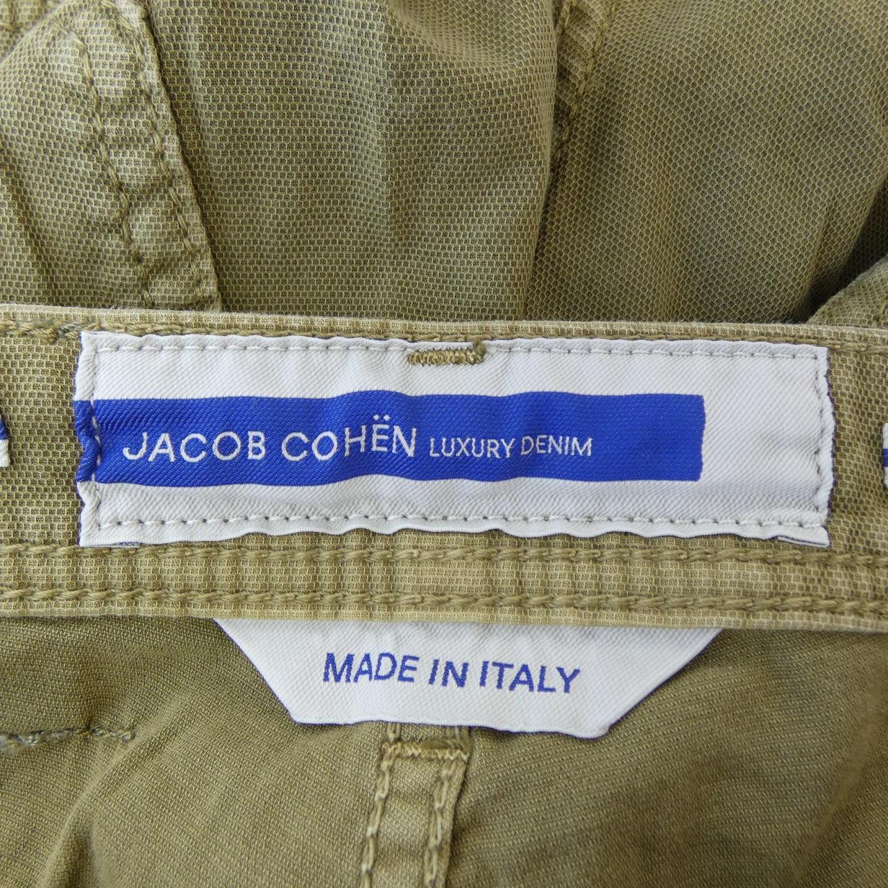 ヤコブコーエン JACOB COHEN BARD パンツ