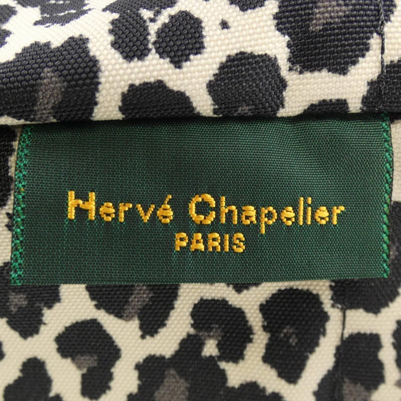 エルベシャプリエ HERVE CHAPELIER 舟形ショルダー 925F BAG