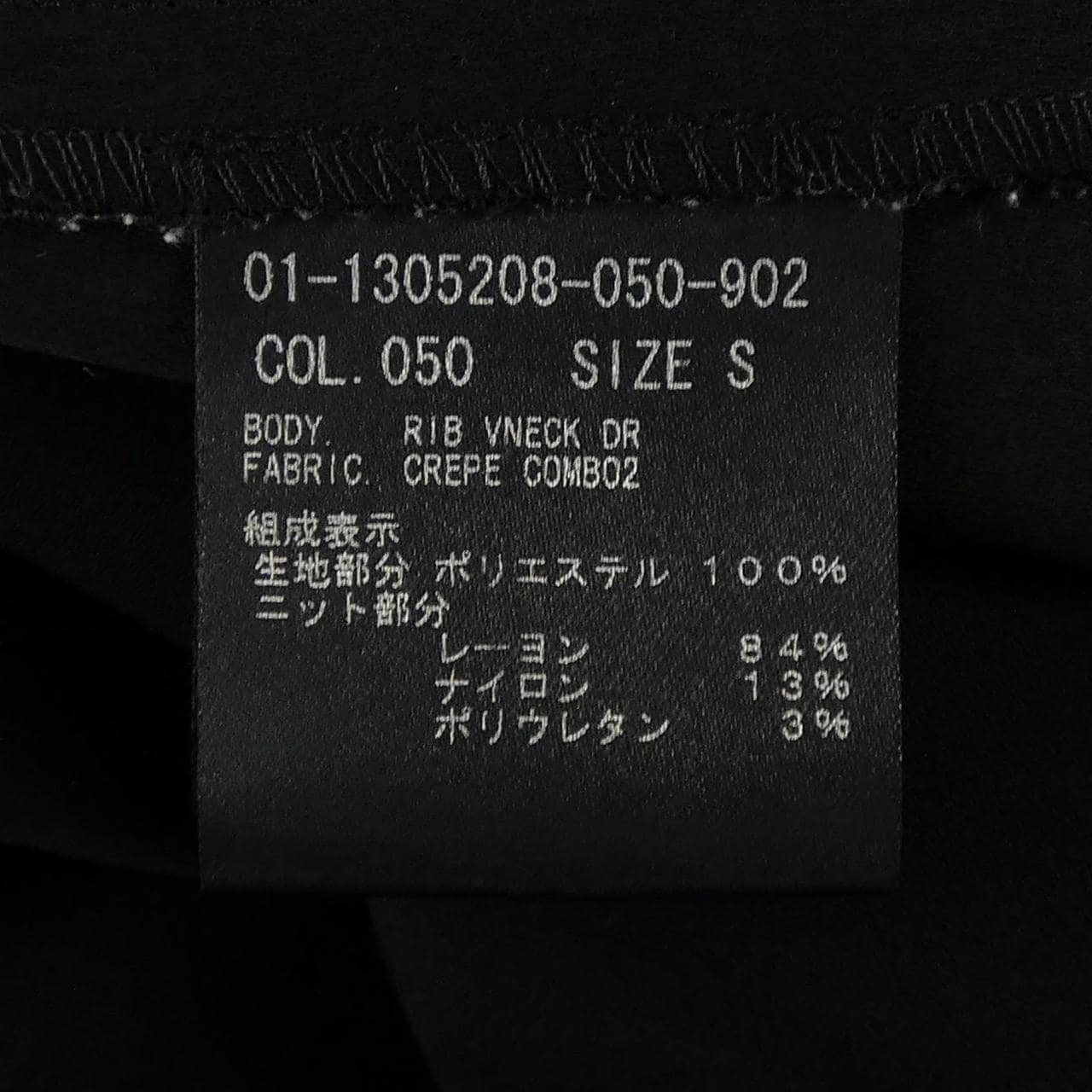 理论theory 01-1305208连衣裙