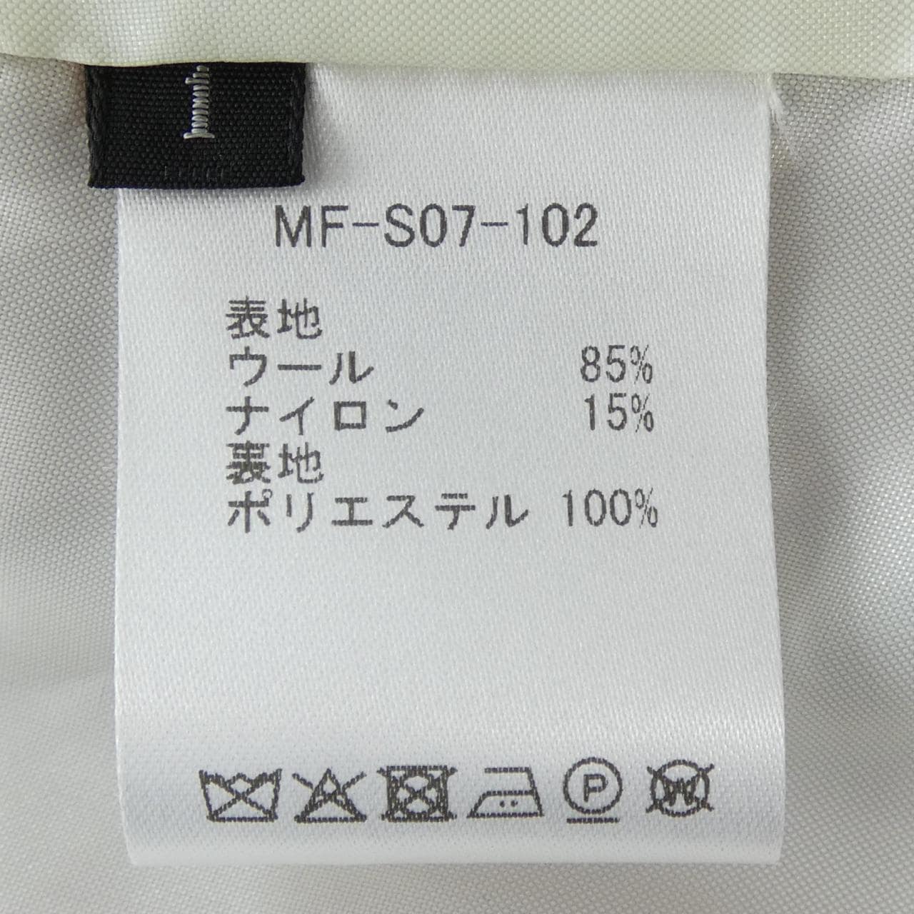 MTMODELIST スカート