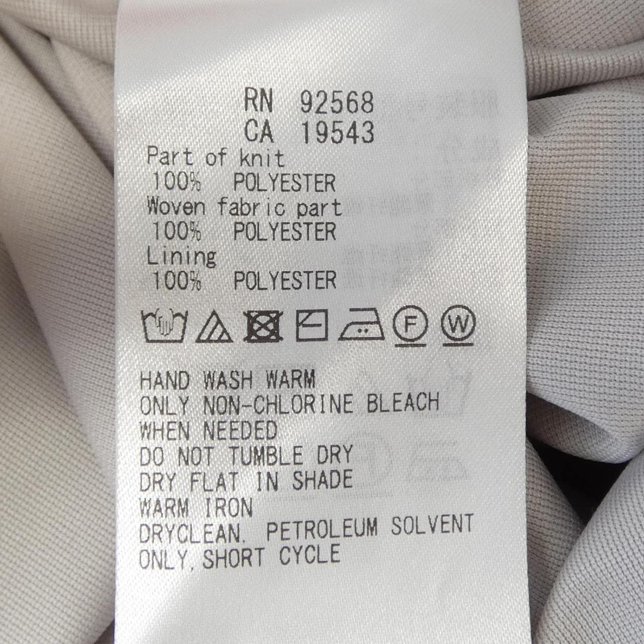 ジユウク 自由区 ワンピース