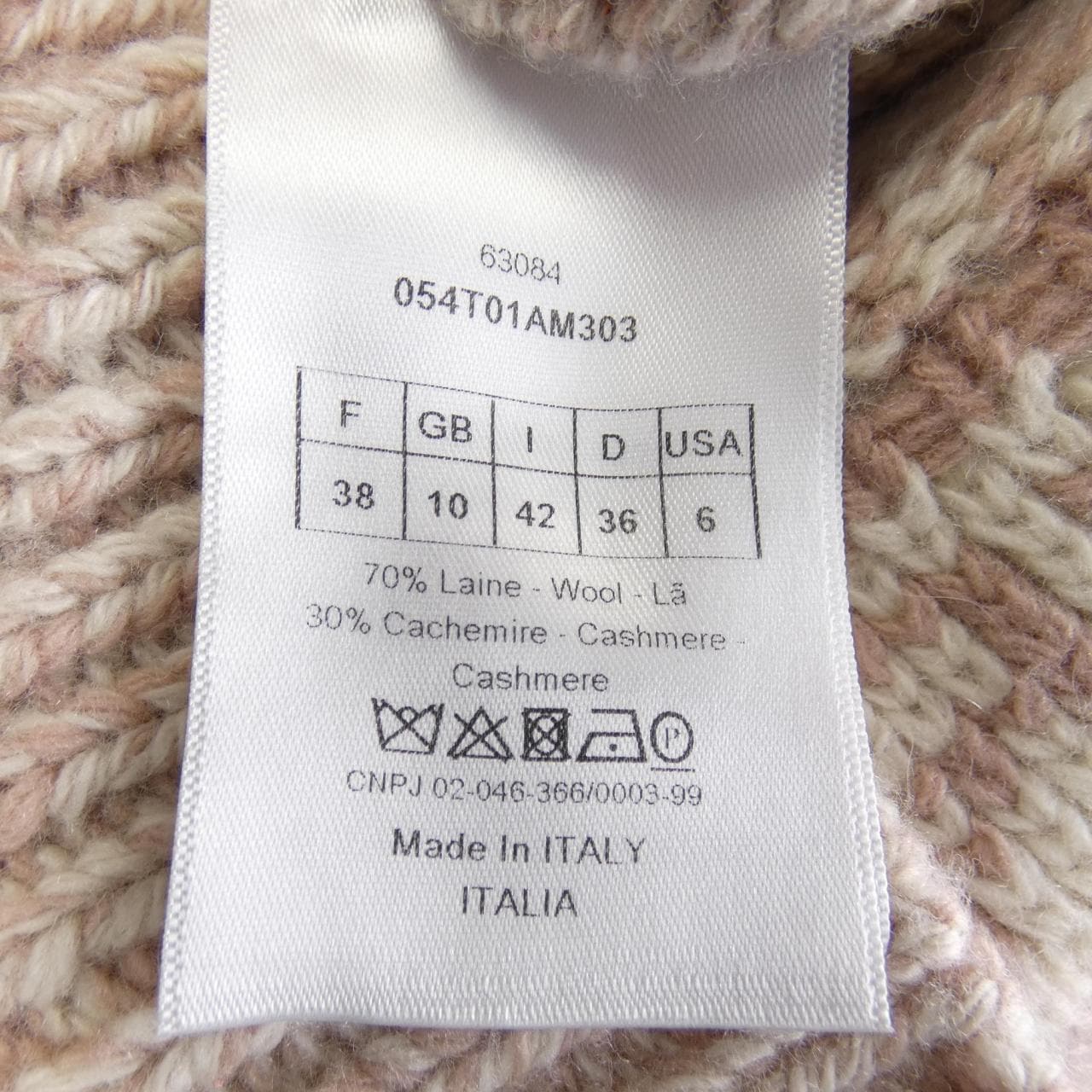 クリスチャンディオール CHRISTIAN DIOR CHRISTIAN DIORシグネチャー 054T01AM303 ベスト