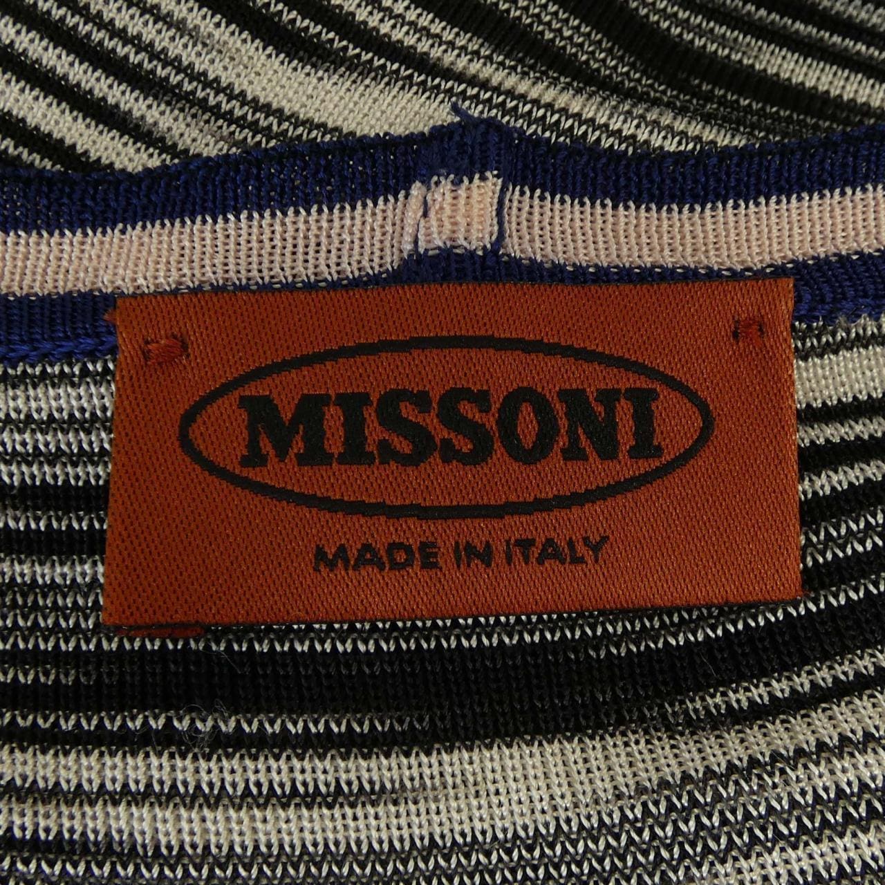【ヴィンテージ】ミッソーニ MISSONI ニット