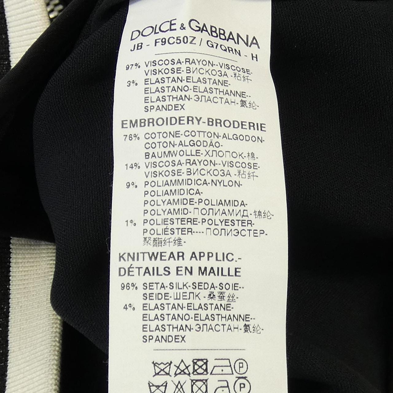 ドルチェアンドガッバーナ DOLCE&GABBANA F9C50Z/G7QRN ジャケット