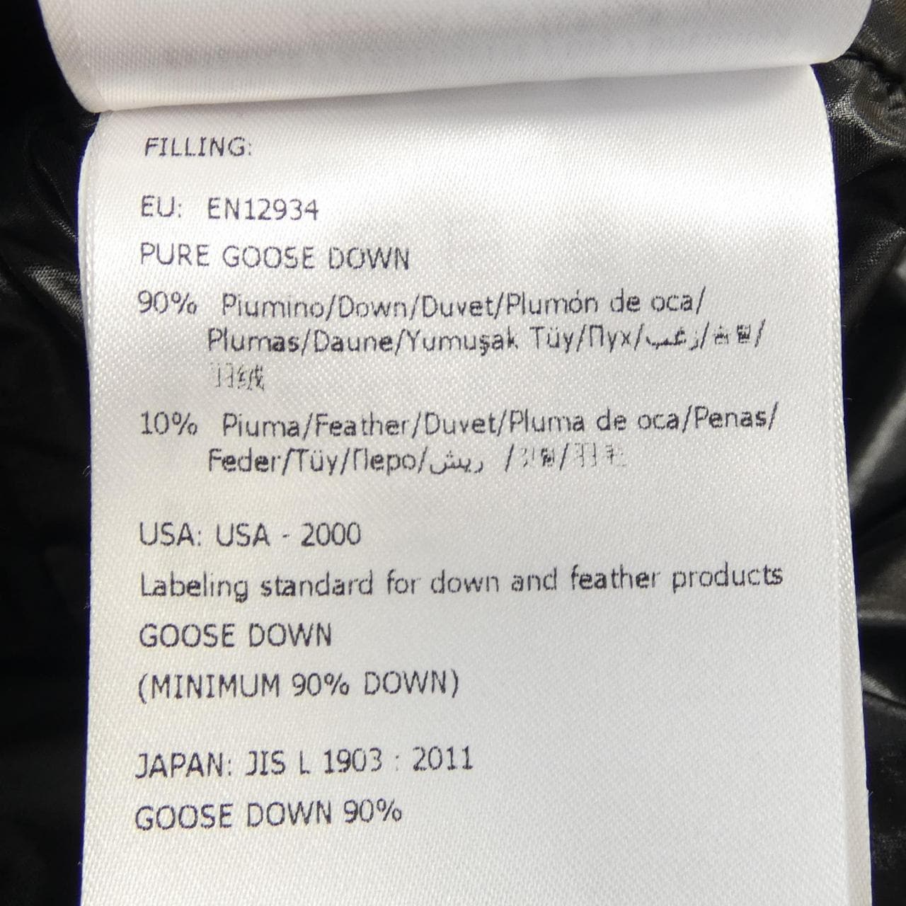 モンクレール MONCLER MONTCLA ダウンジャケット