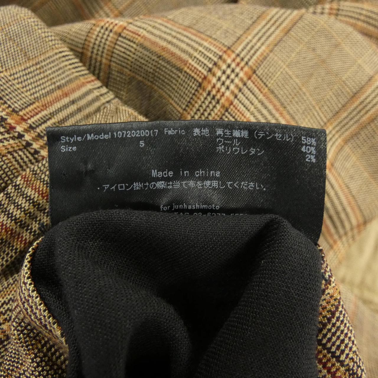 ジュンハシモト JUN HASHIMOTO 10272020017 パンツ