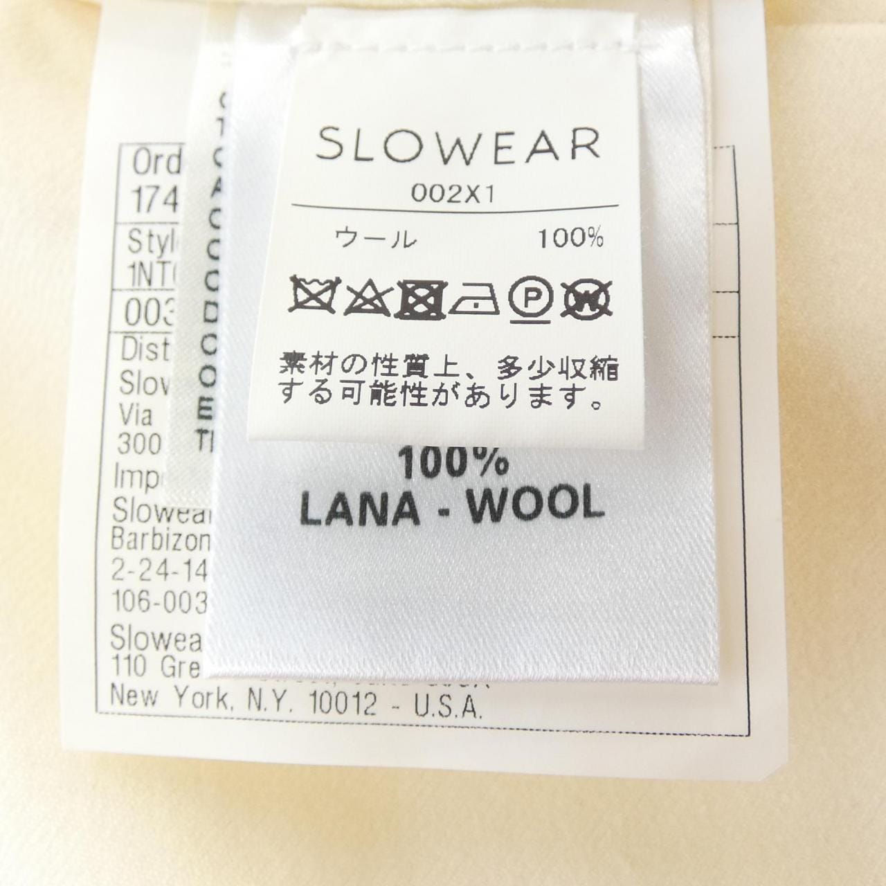 インコテックス INCOTEX パンツ