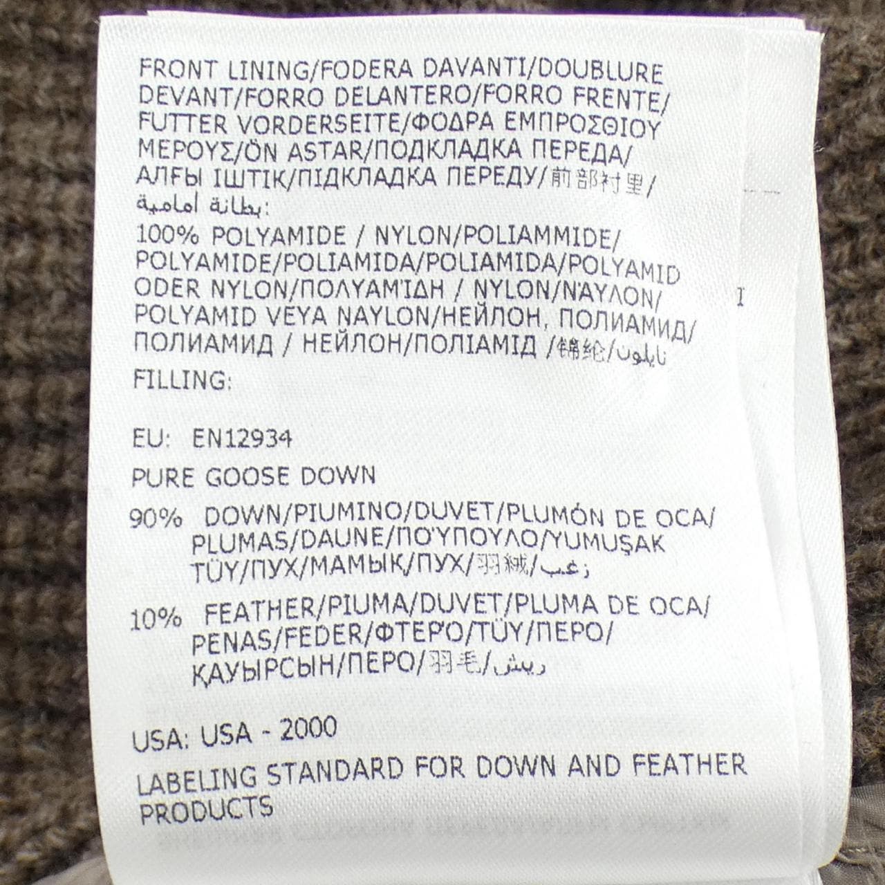 モンクレール MONCLER 20919B00012 ダウンジャケット