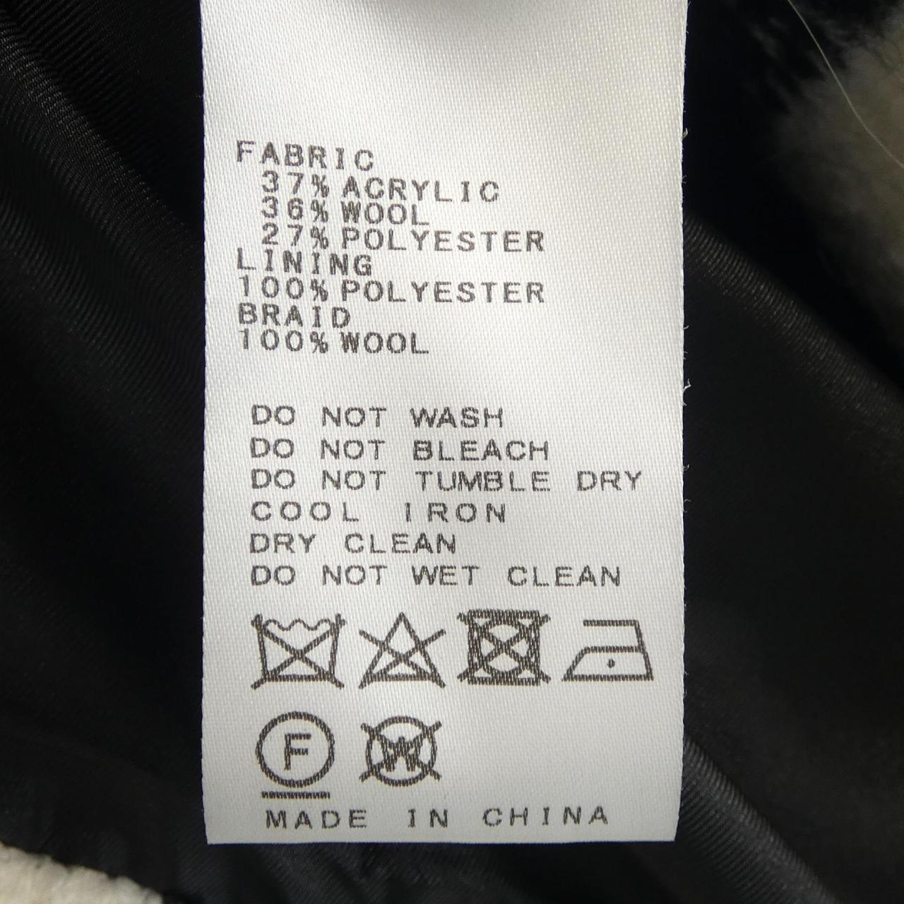 ジャーナルスタンダード JOURNAL STANDARD コート