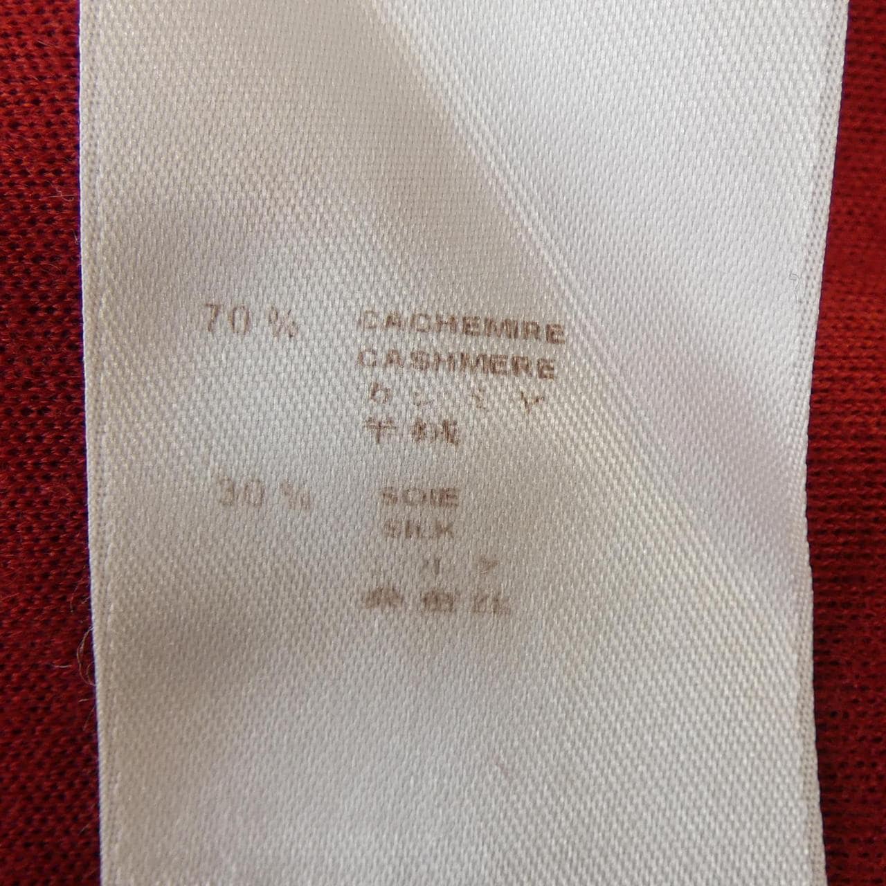 ルイヴィトン LOUIS VUITTON F1TS02JEY パーカー