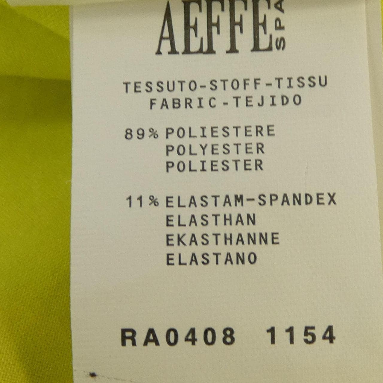 ブティックモスキーノ BOUTIQUE MOSCHINO ワンピース