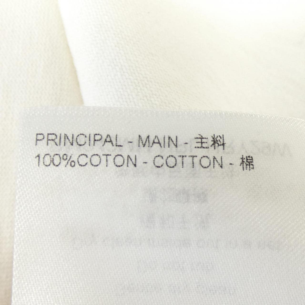 ルイヴィトン LOUIS VUITTON エンブロイダードショートスリーブTシャツ HRY29WNPL Tシャツ
