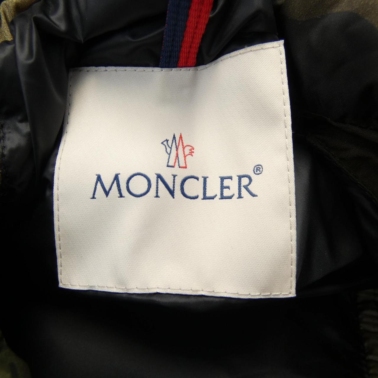 モンクレール MONCLER 2WAY MEAKAN ダウンジャケット