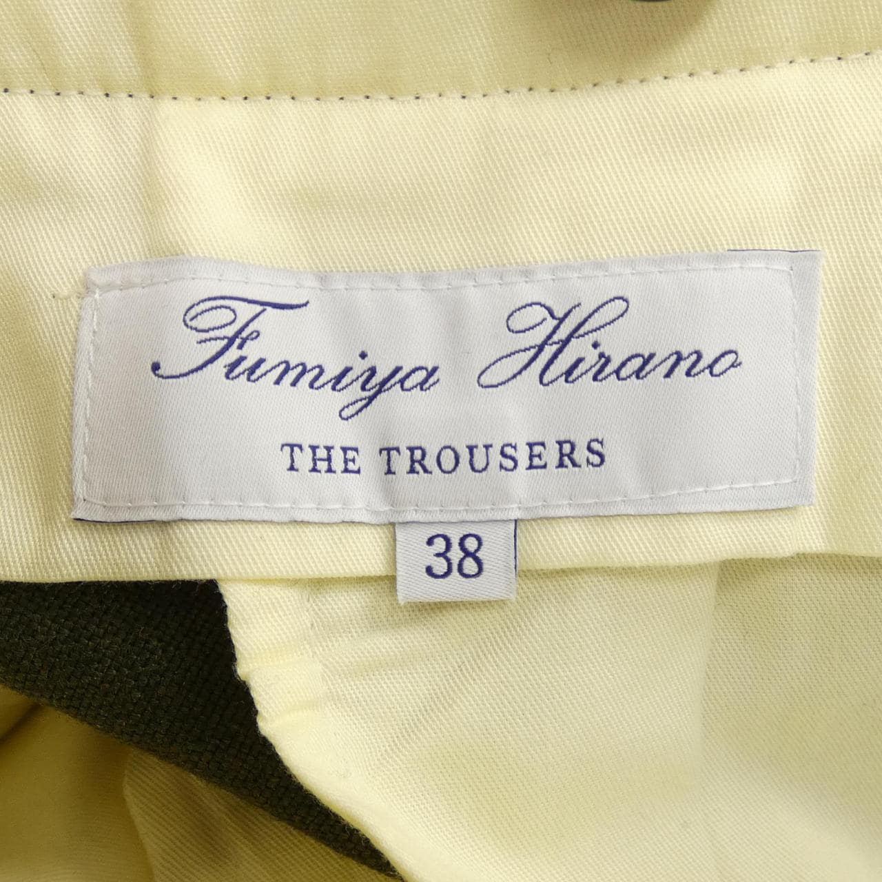 FUMIYA HIRANO パンツ