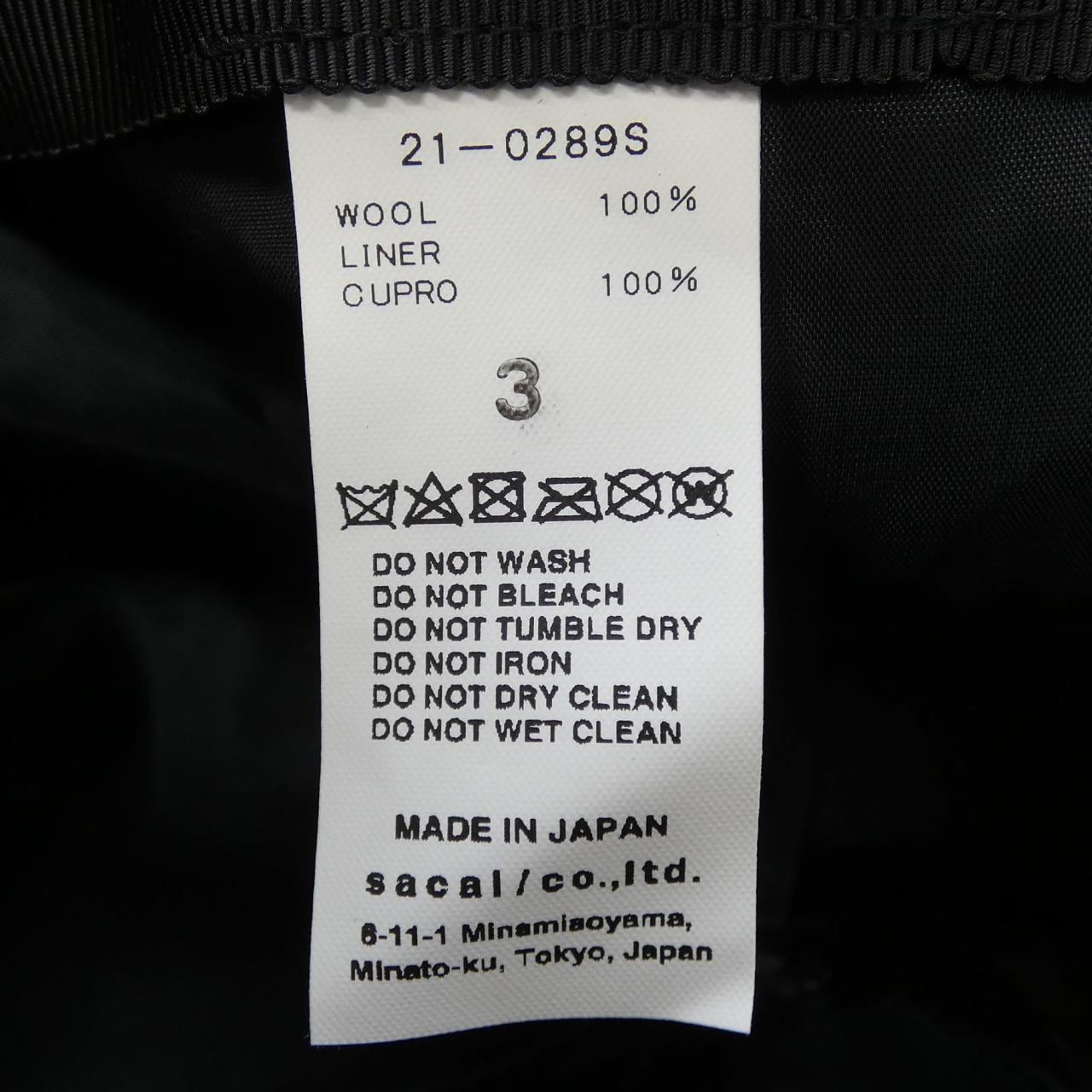 サカイ SACAI 21-0289S キャップ