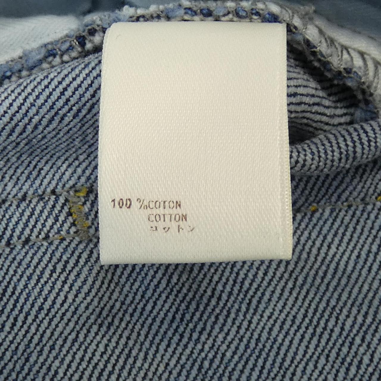 ルイヴィトン LOUIS VUITTON WMPA07CF7 ジーンズ