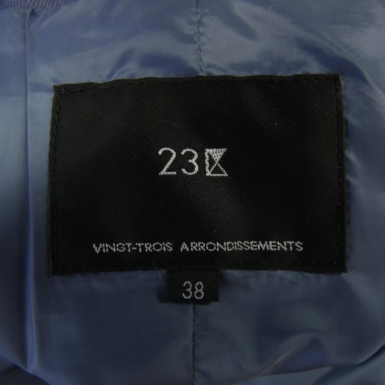 ニジュウサンク 23区 ダウンジャケット