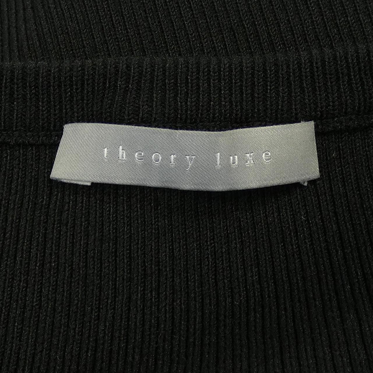 セオリーリュクス Theory luxe 03-5205755 ワンピース