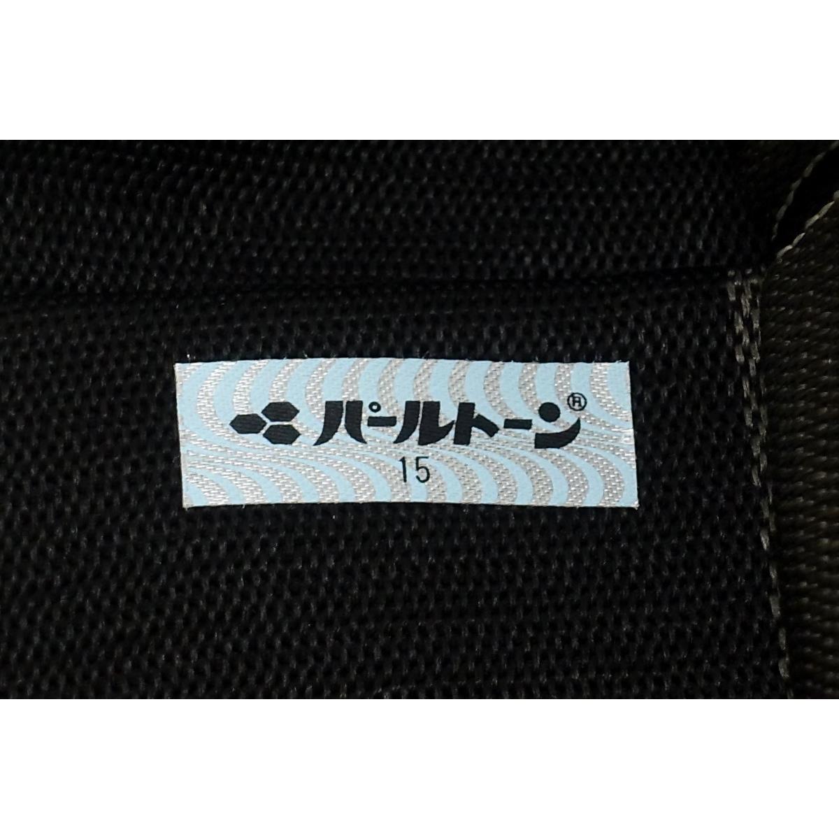 コメ兵｜【未使用品】名古屋帯 本場黄八丈 証紙付｜キハチジョウ