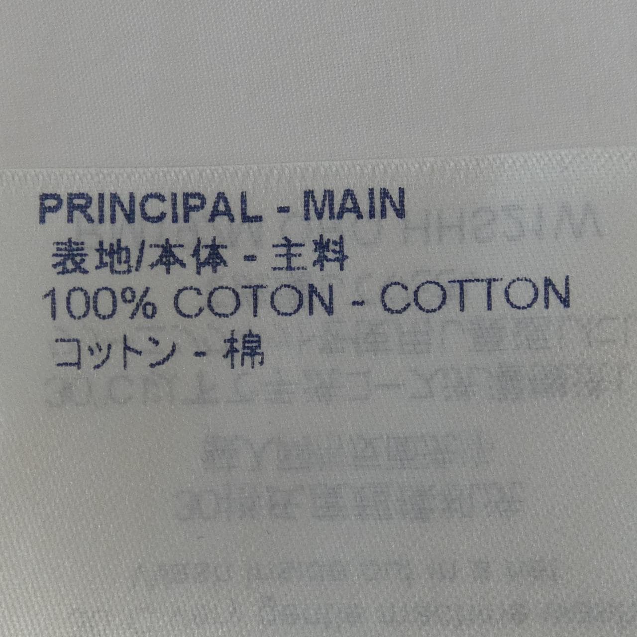 路易威登LOUIS VUITTON