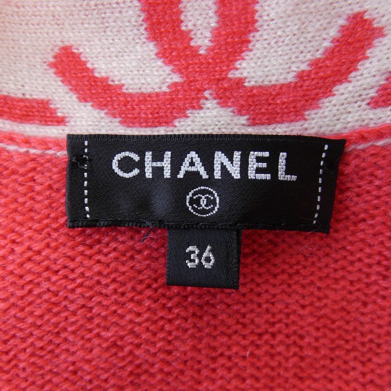 シャネル CHANEL ロングカーディガン