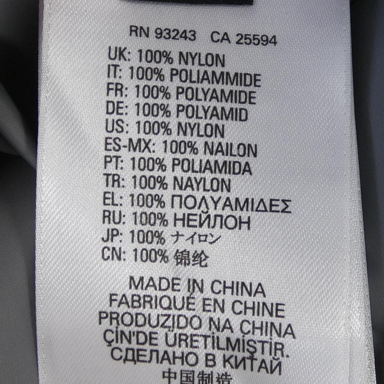 ディーゼル DIESEL ダウンコート