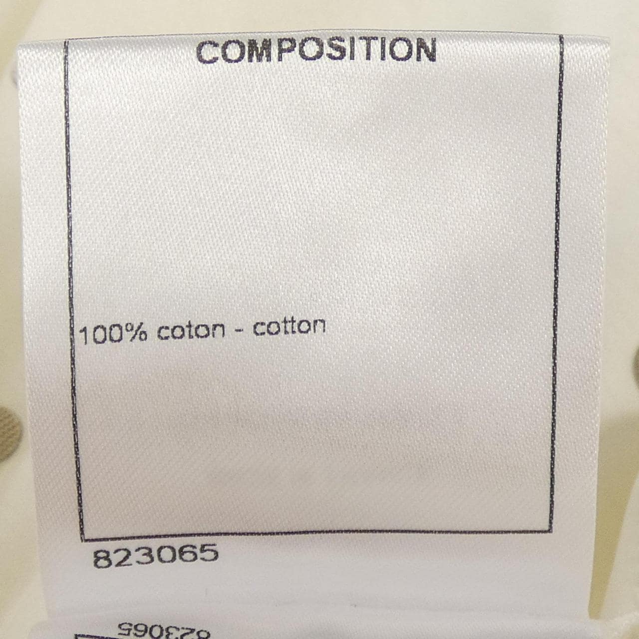 シャネル CHANEL P55402K07251 Tシャツ