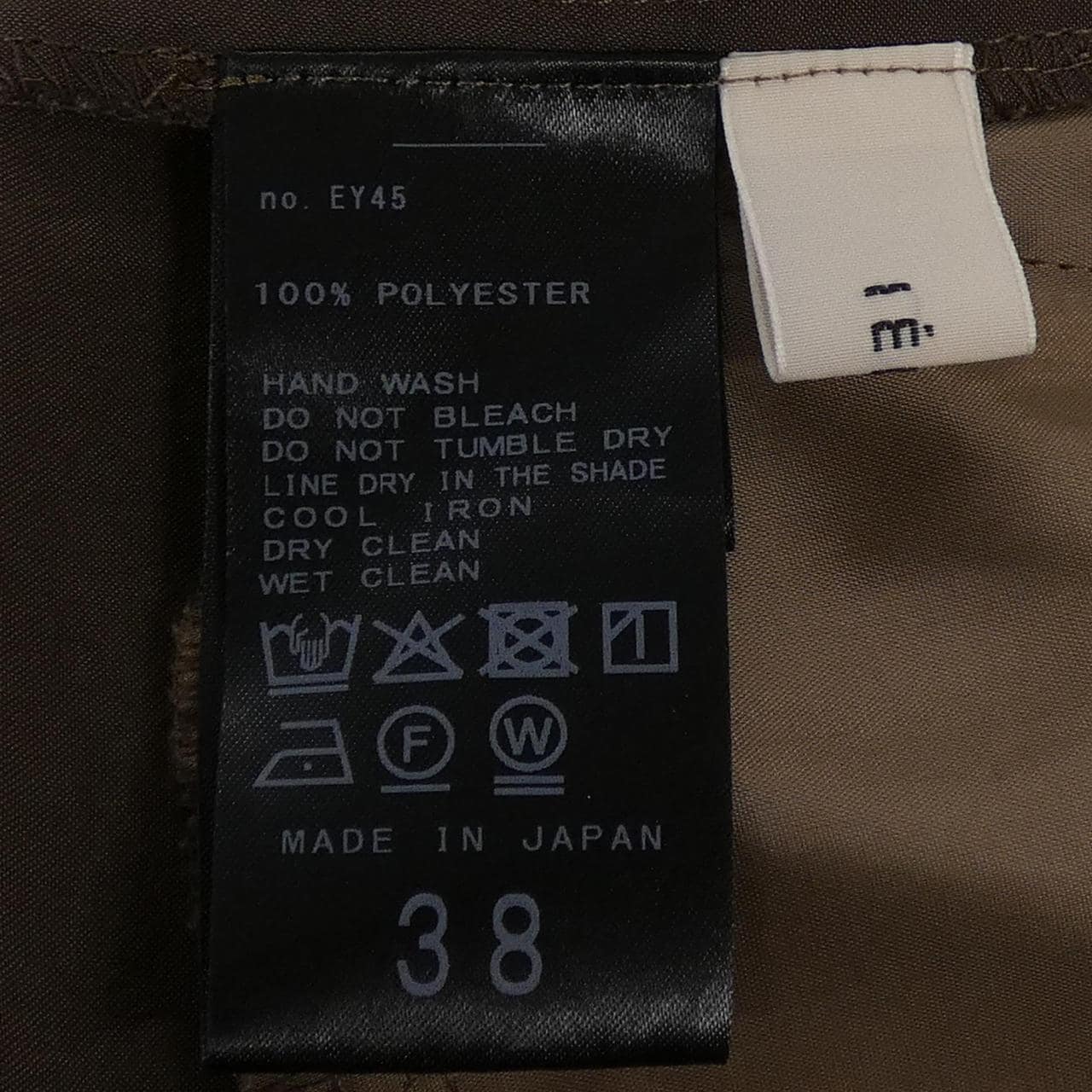 イエナ IENA パンツ