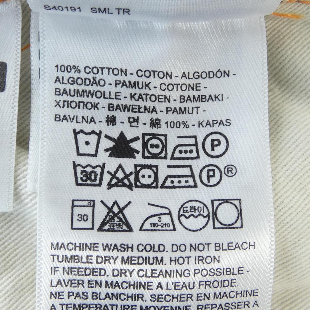 リーバイスヴィンテージクロージン LEVI'S VINTAGE CLOTHING ジーンズ