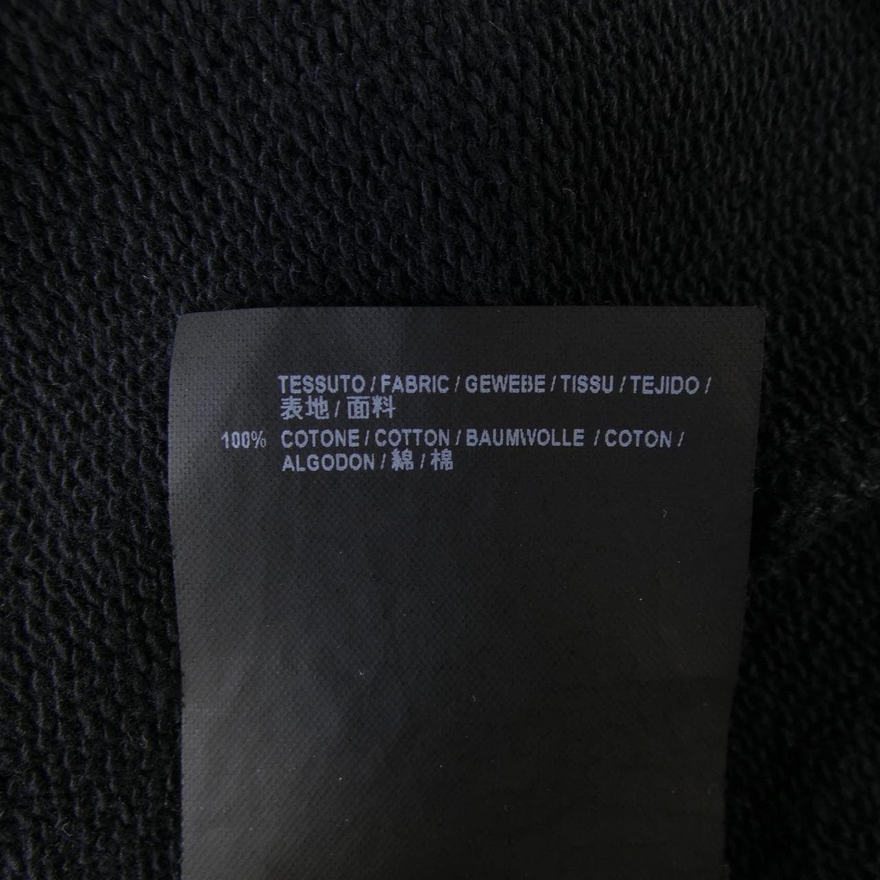 バレンシアガ BALENCIAGA 486105 TWK37 パーカー