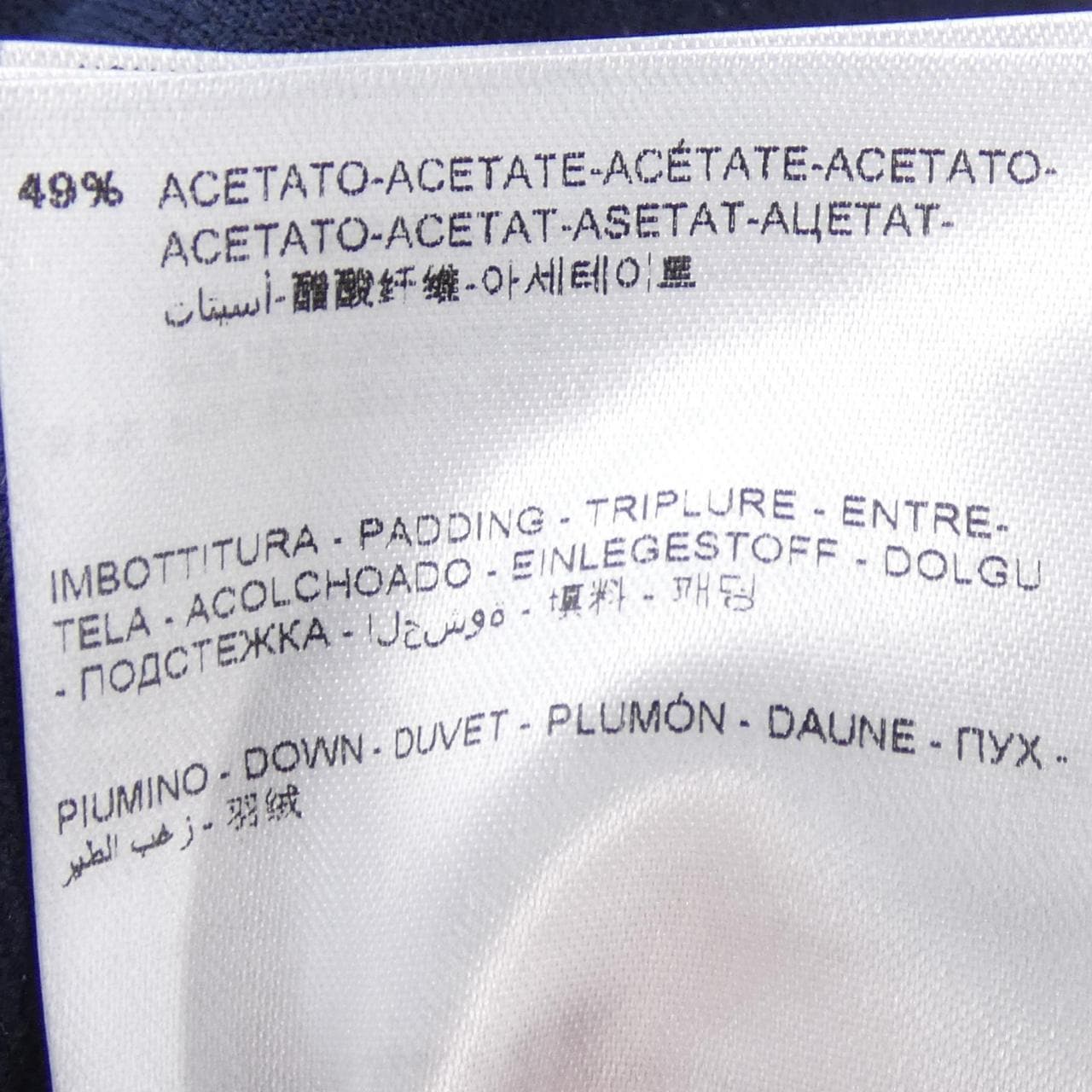 モンクレールブイ MONCLER V KAMUI ダウンジャケット