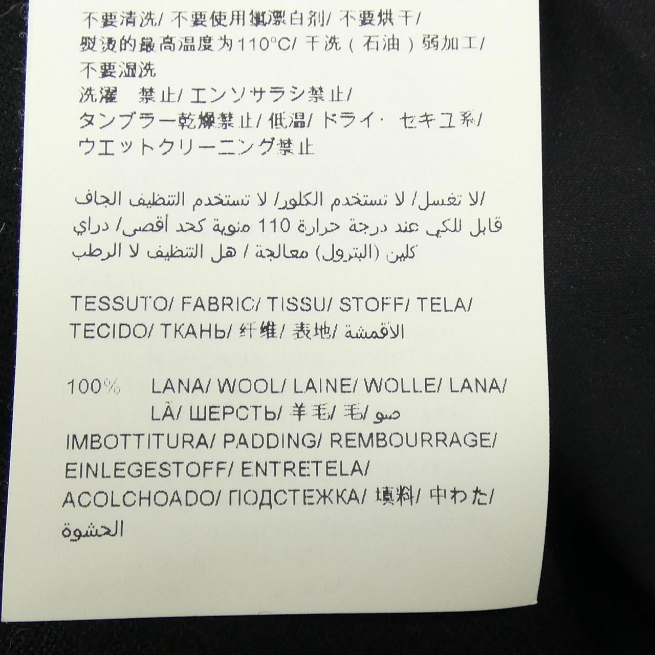 塔特拉斯TATRAS LTA8TM4425羽绒大衣