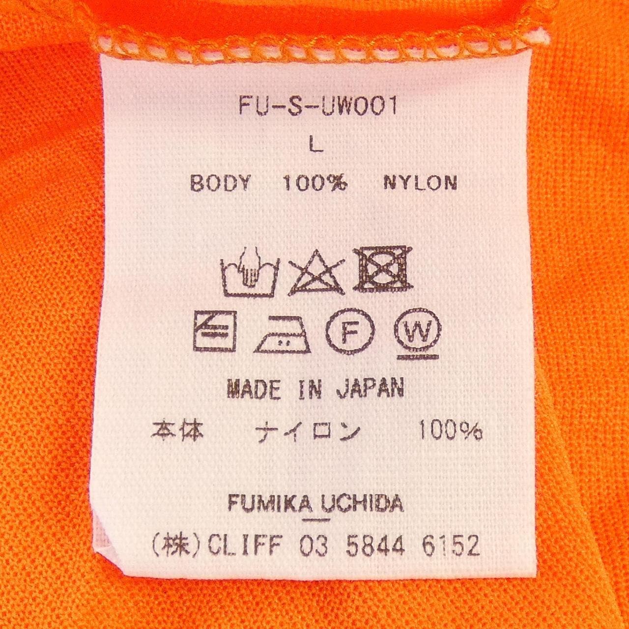 フミカウチダ FUMIKA UCHIDA FU-S-UW001 トップス