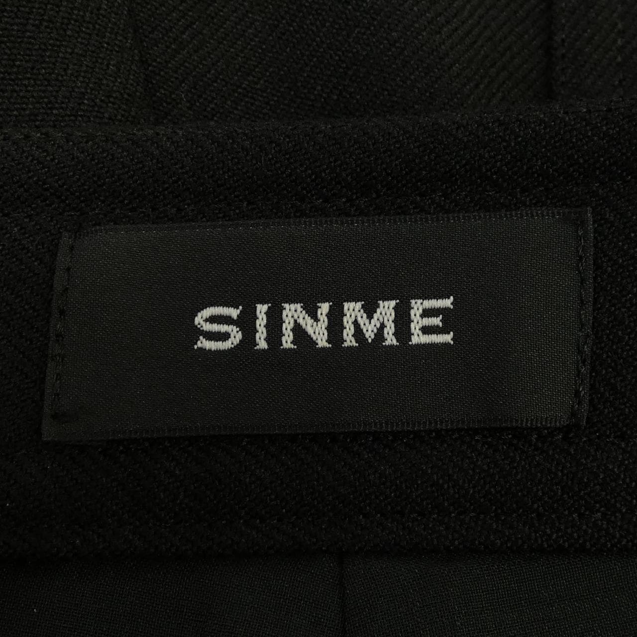 シンメ SINME スカート