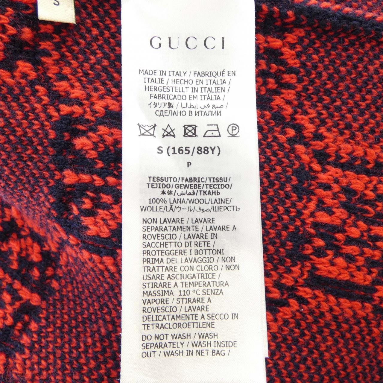 グッチ GUCCI カーディガン