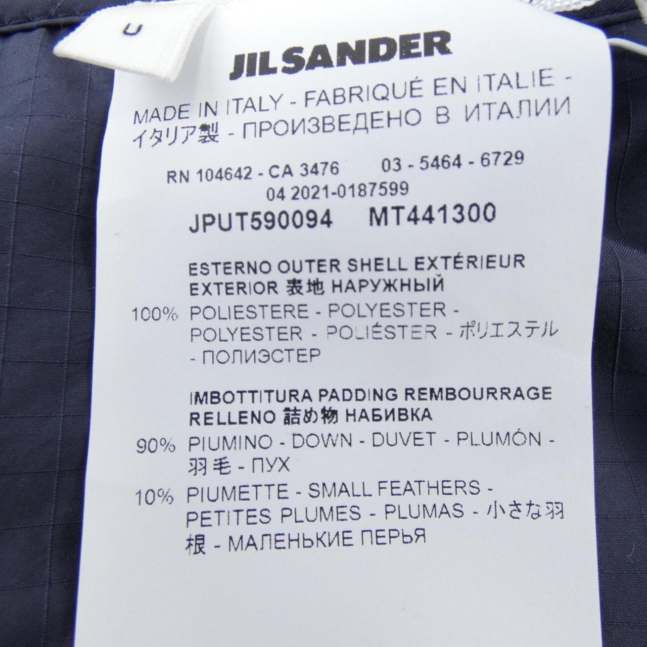 ジルサンダープラス JIL SANDER+ MUFFLER