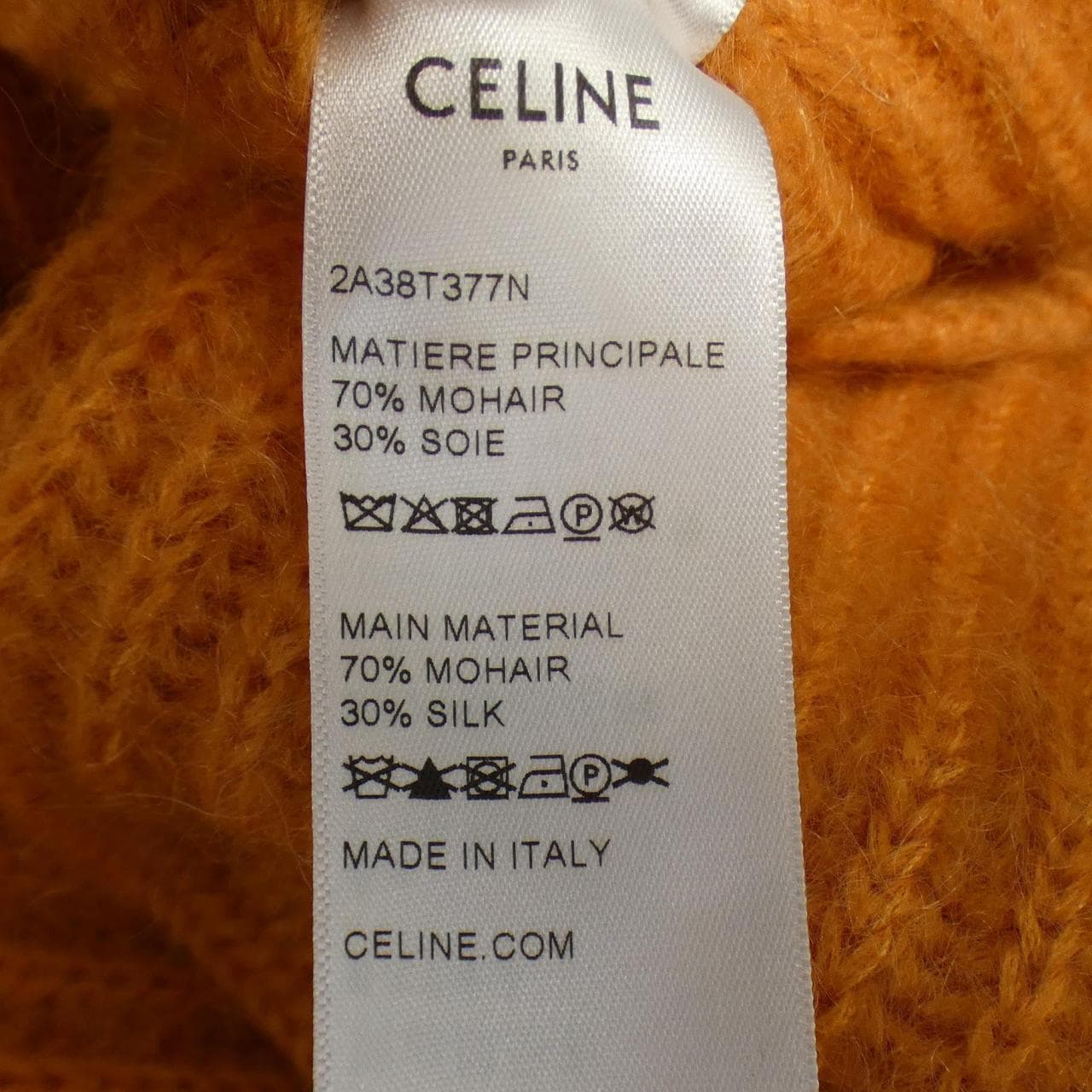CELINE賽琳 開衫