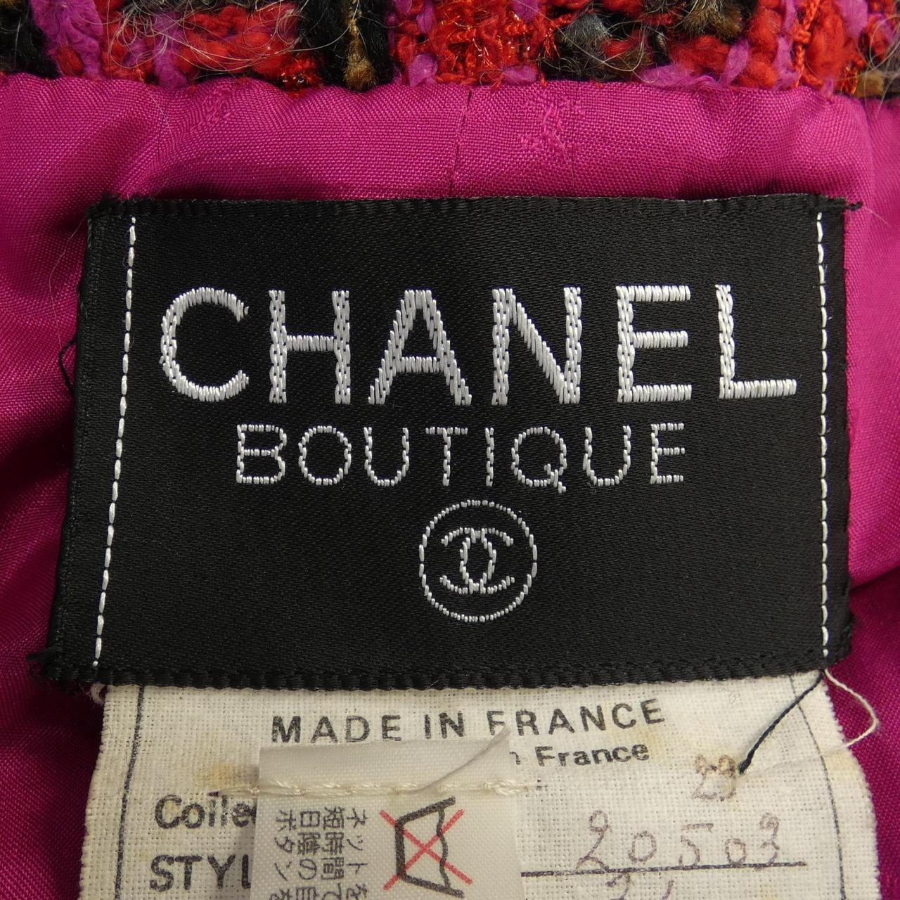 【ヴィンテージ】シャネル CHANEL ノーカラージャケット