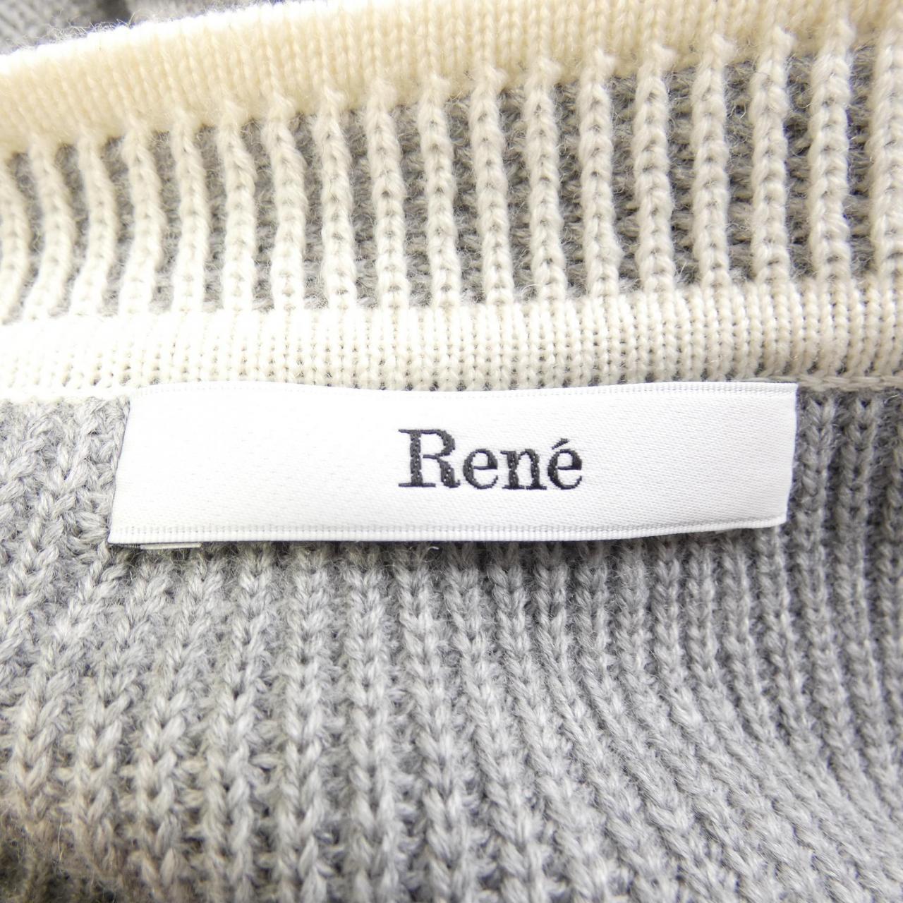 ルネ RENE ロングカーディガン