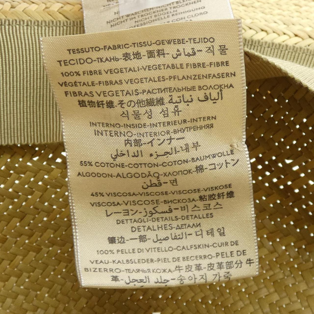 GUCCI帽子