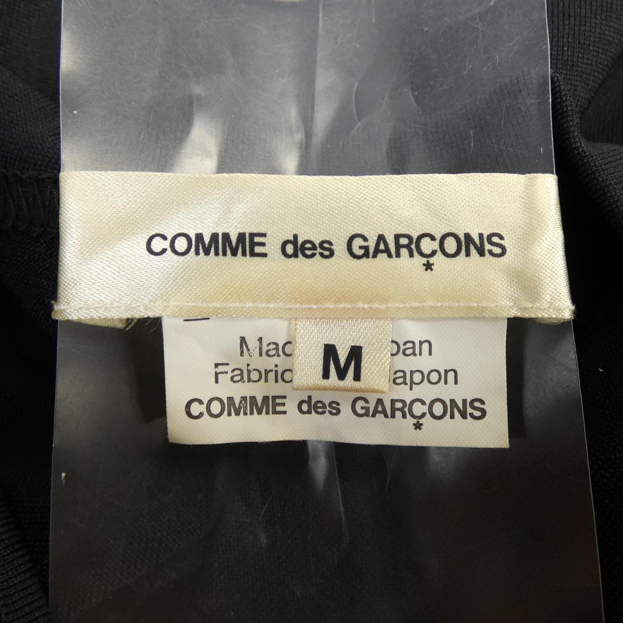 コムデギャルソン COMME des GARCONS GB-T012 Tシャツ