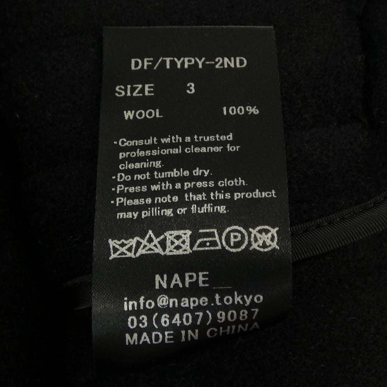 ネイプ NAPE_ TYPE-2ND ジャケット