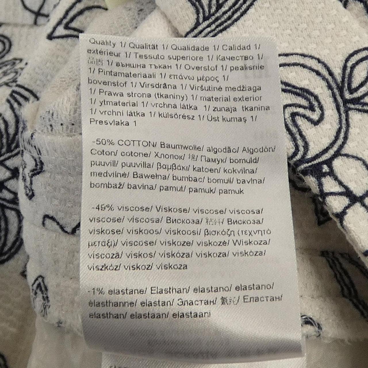 エスカーダ ESCADA パンツ